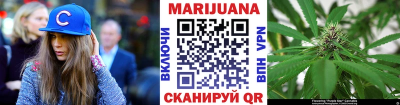 Купить наркотики сайты Кремёнки МАРИХУАНА Псилоцибиновые грибы Alpha-PVP ГАШ Cocaine