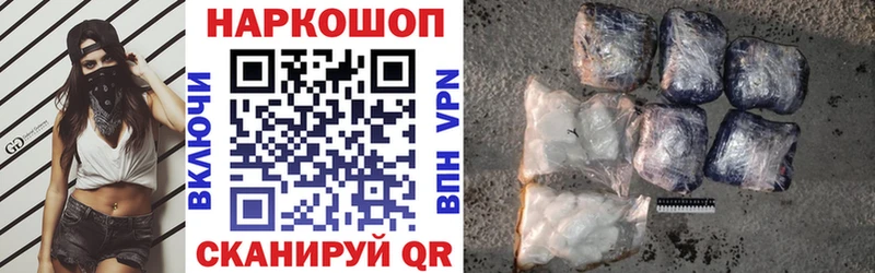 Конопля Кремёнки