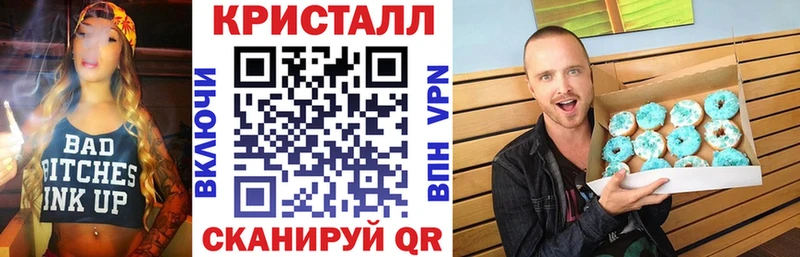 ОМГ ОМГ как зайти  Кремёнки  Amphetamine Premium 