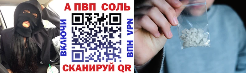 блэк спрут зеркало  Кремёнки  darknet как зайти  APVP крисы CK 