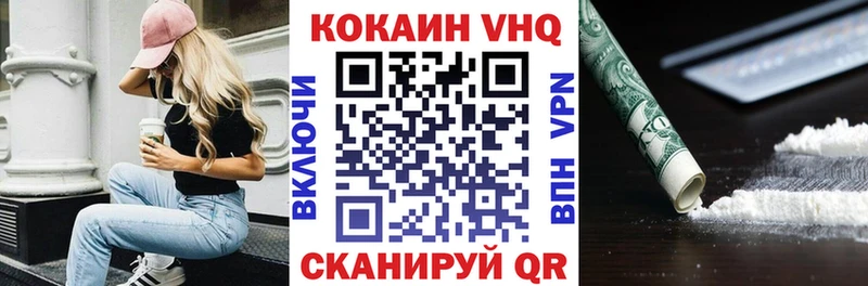 КОКАИН Боливия  Кремёнки 