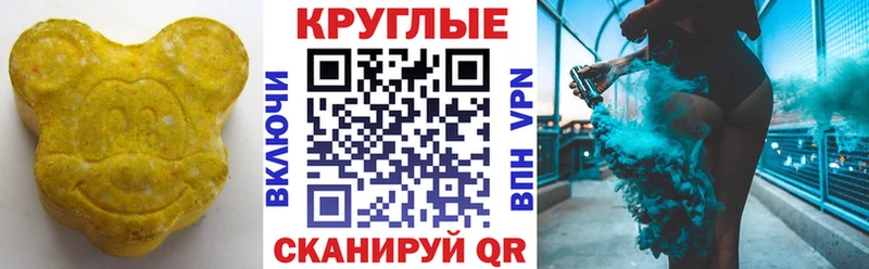 KRAKEN сайт  маркетплейс клад  ЭКСТАЗИ таблы  Кремёнки 