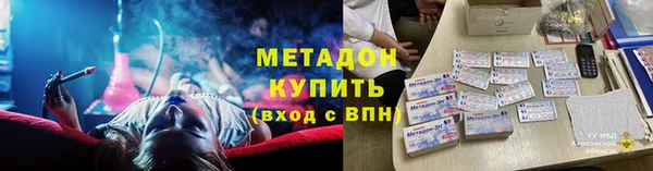 меф Богородск