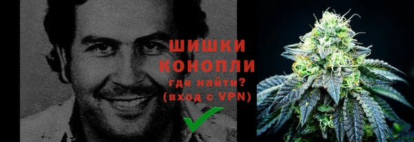 мескалин Беломорск