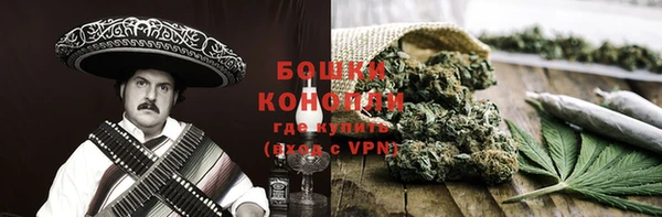 скорость mdpv Белокуриха