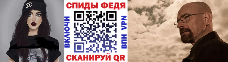 цены наркотик Кремёнки дарк нет формула Метамфетамин витя