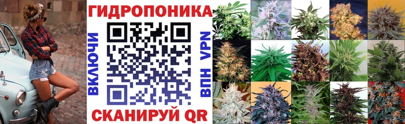 ссылка на мегу сайт  закладки  Кремёнки  нарко площадка клад  Марихуана MAZAR 